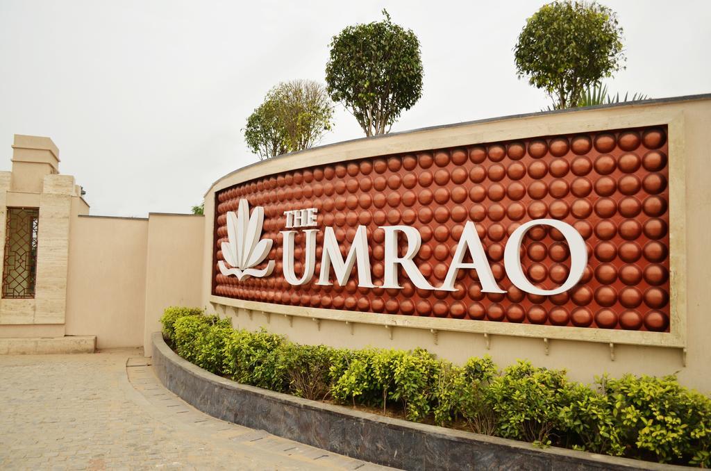 מלון ניו דלהי The Umrao מראה חיצוני תמונה
